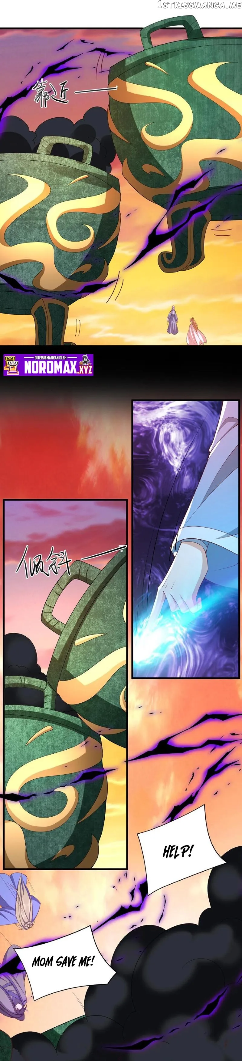 Empress’ Husband is Actually Invincible Chapter 123 Online - página 14