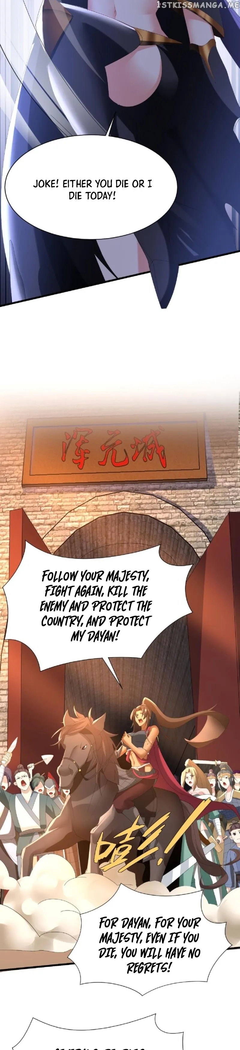 Empress’ Husband is Actually Invincible Chapter 126 Online - página 9