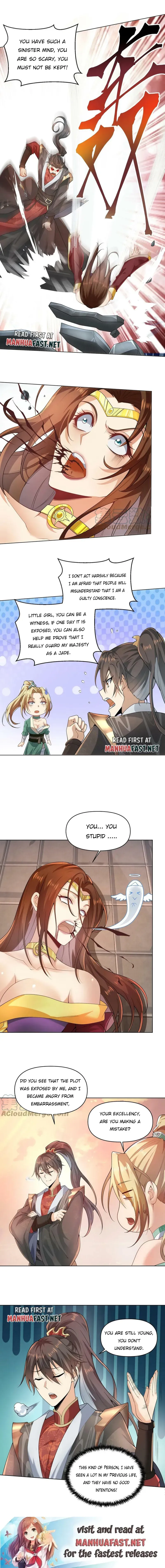 Empress’ Husband is Actually Invincible Chapter 13 Online - página 4
