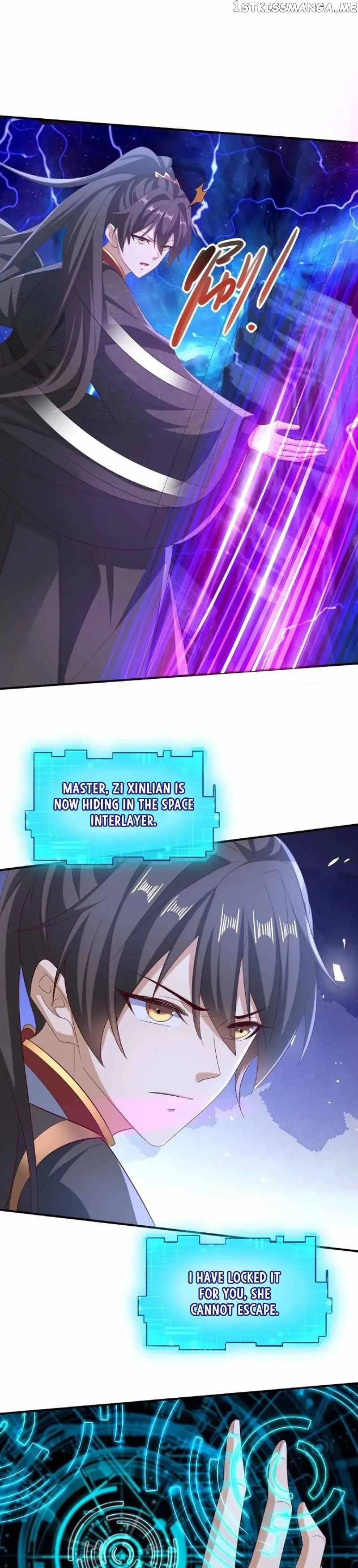 Empress’ Husband is Actually Invincible Chapter 138 Online - página 3