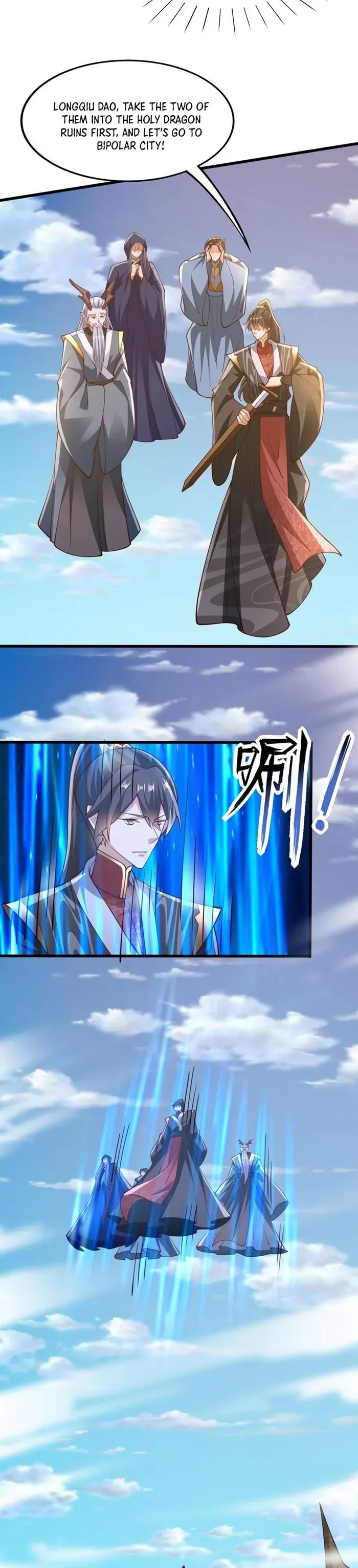 Empress’ Husband is Actually Invincible Chapter 148 Online - página 12