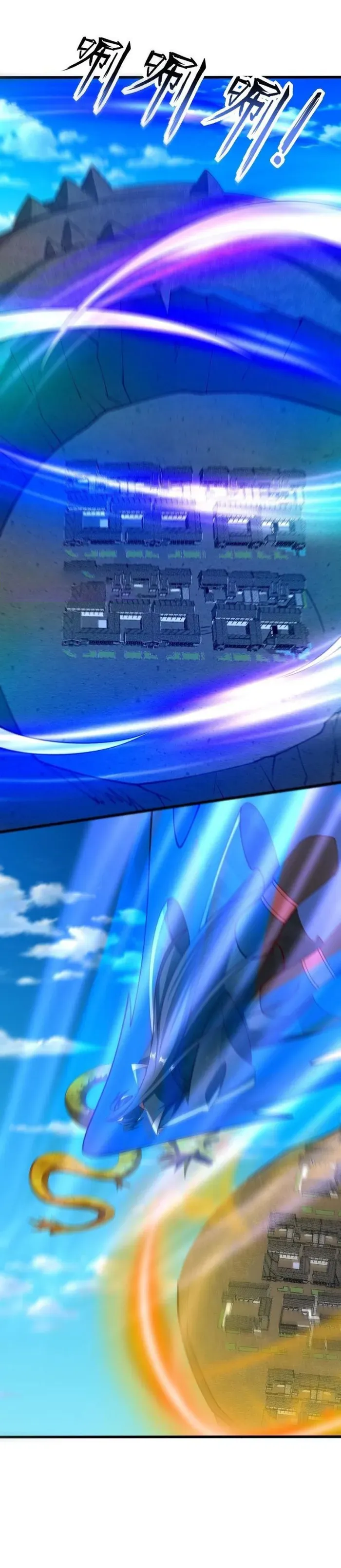 Empress’ Husband is Actually Invincible Chapter 148 Online - página 14