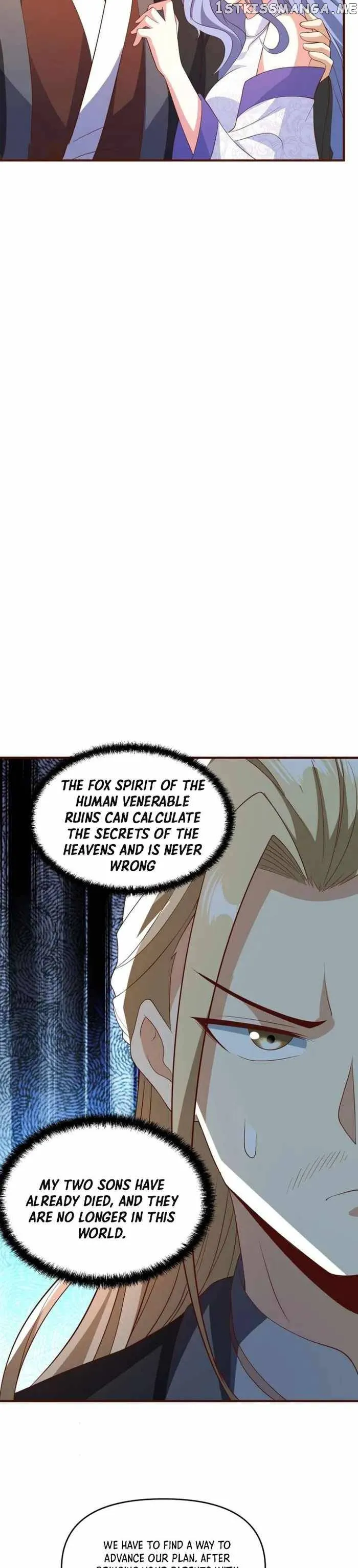 Empress’ Husband is Actually Invincible Chapter 151 Online - página 7