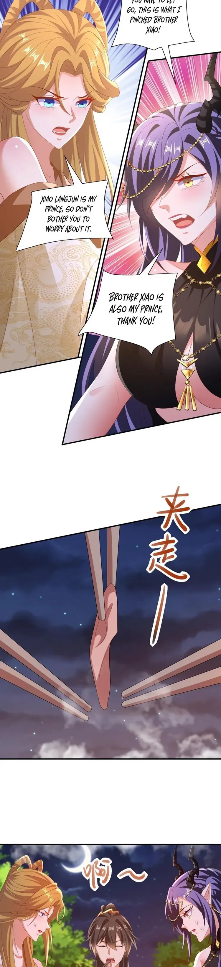 Empress’ Husband is Actually Invincible Chapter 154 Online - página 4