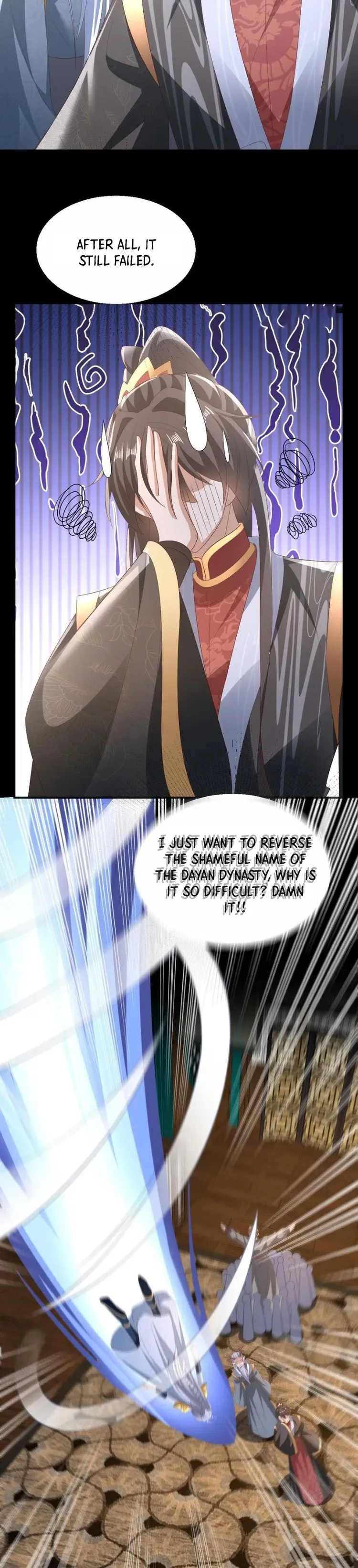 Empress’ Husband is Actually Invincible Chapter 154 Online - página 17
