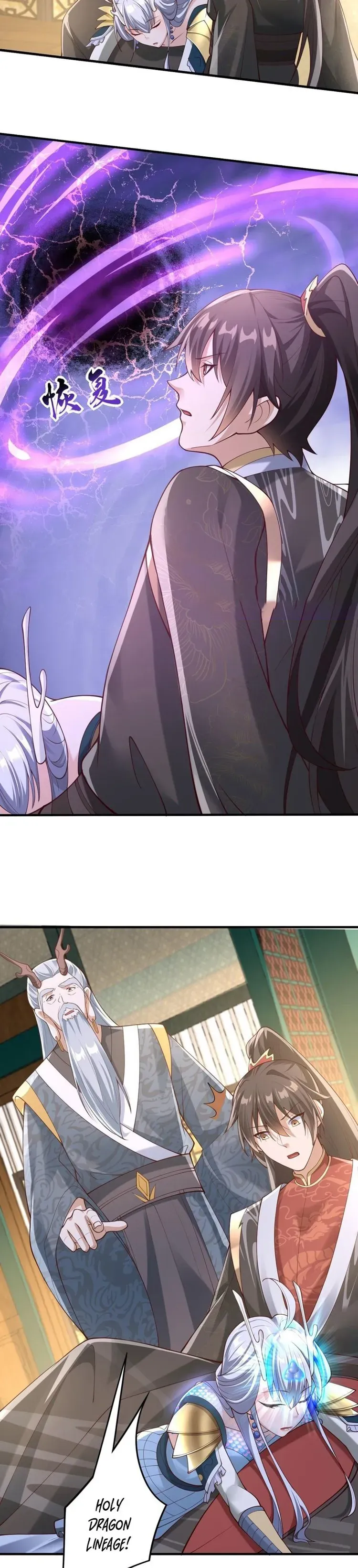 Empress’ Husband is Actually Invincible Chapter 155 Online - página 5