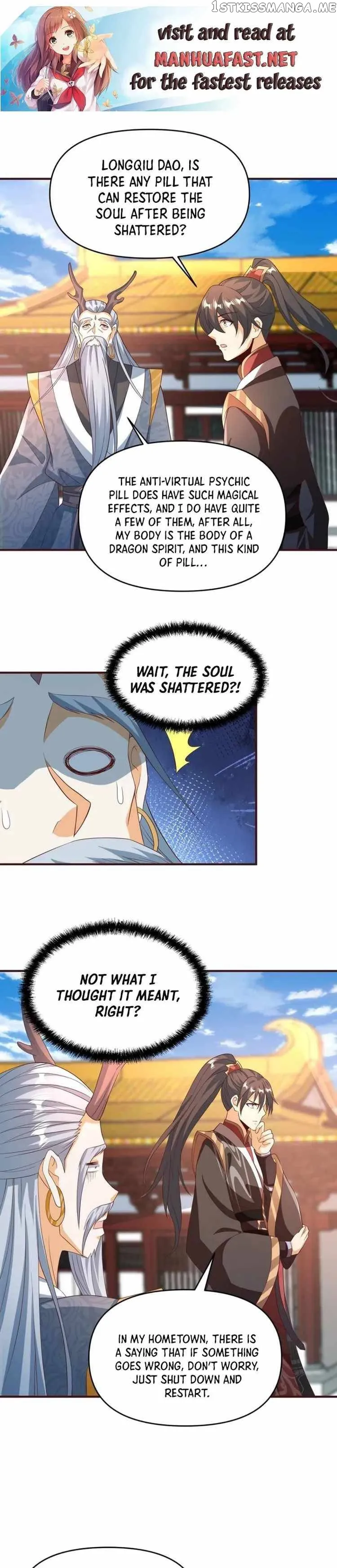 Empress’ Husband is Actually Invincible Chapter 158 Online - página 3