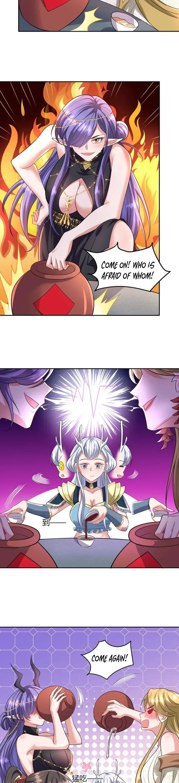 Empress’ Husband is Actually Invincible Chapter 161 Online - página 8