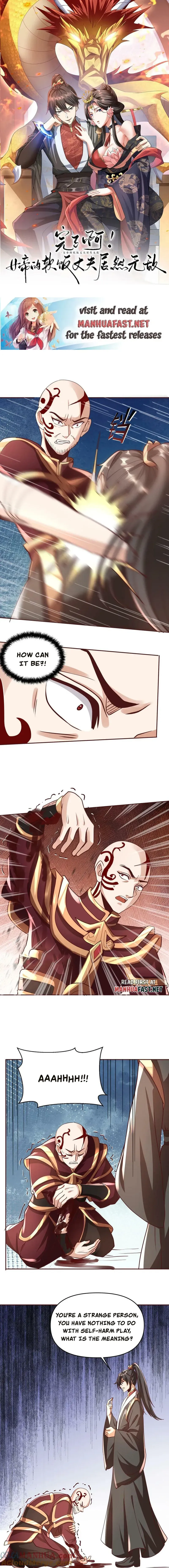 Empress’ Husband is Actually Invincible Chapter 165 Online - página 2