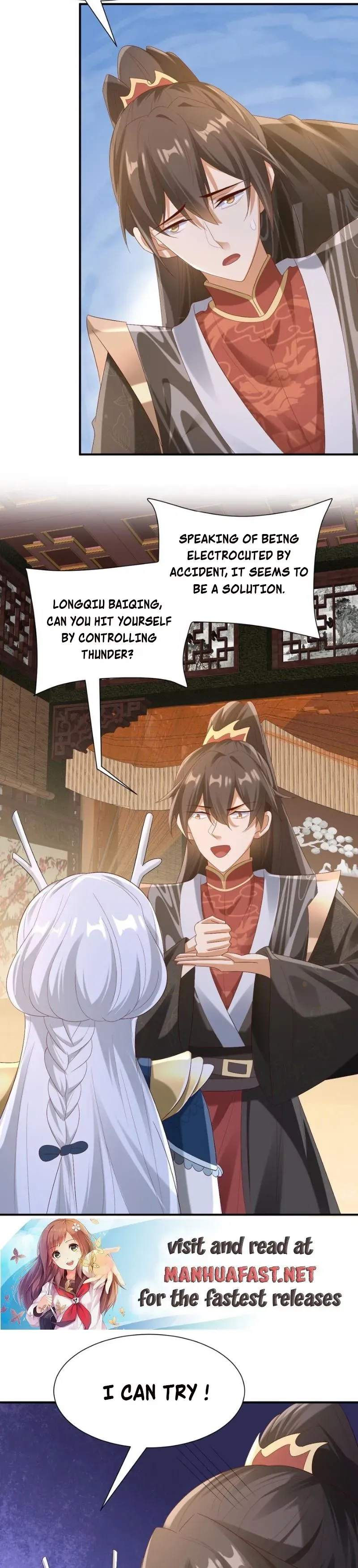 Empress’ Husband is Actually Invincible Chapter 169 Online - página 12