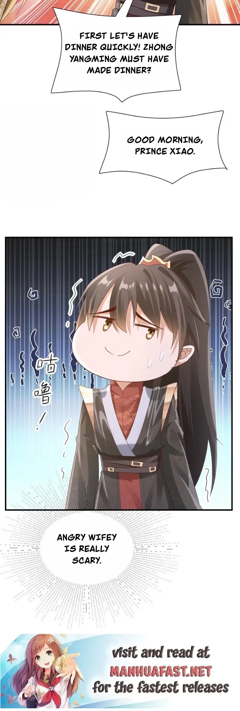 Empress’ Husband is Actually Invincible Chapter 169 Online - página 14
