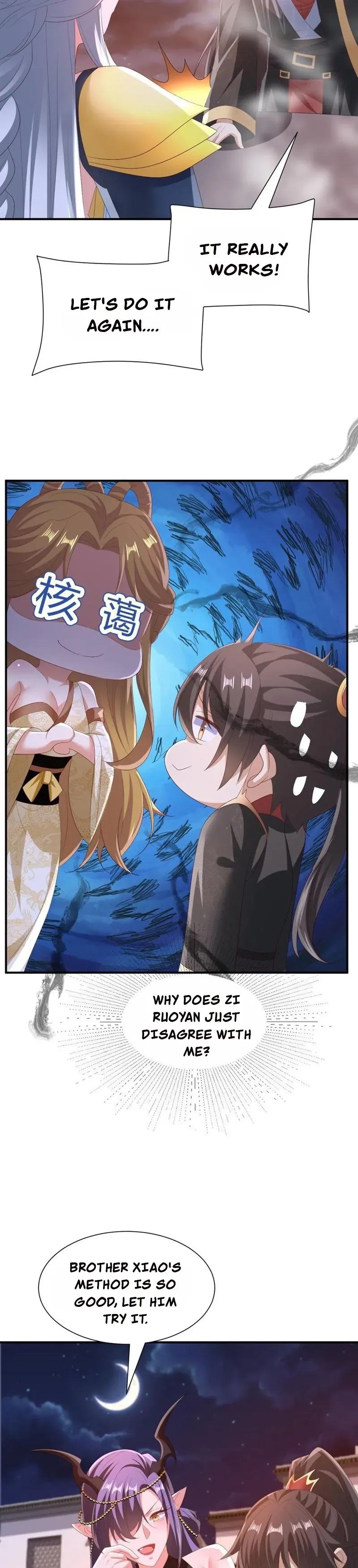 Empress’ Husband is Actually Invincible Chapter 170 Online - página 8