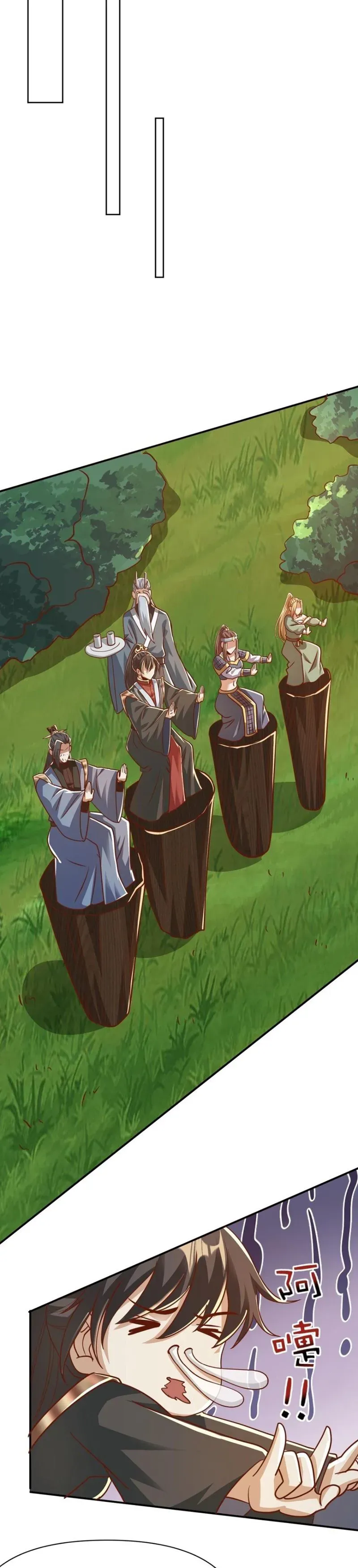 Empress’ Husband is Actually Invincible Chapter 174 Online - página 7
