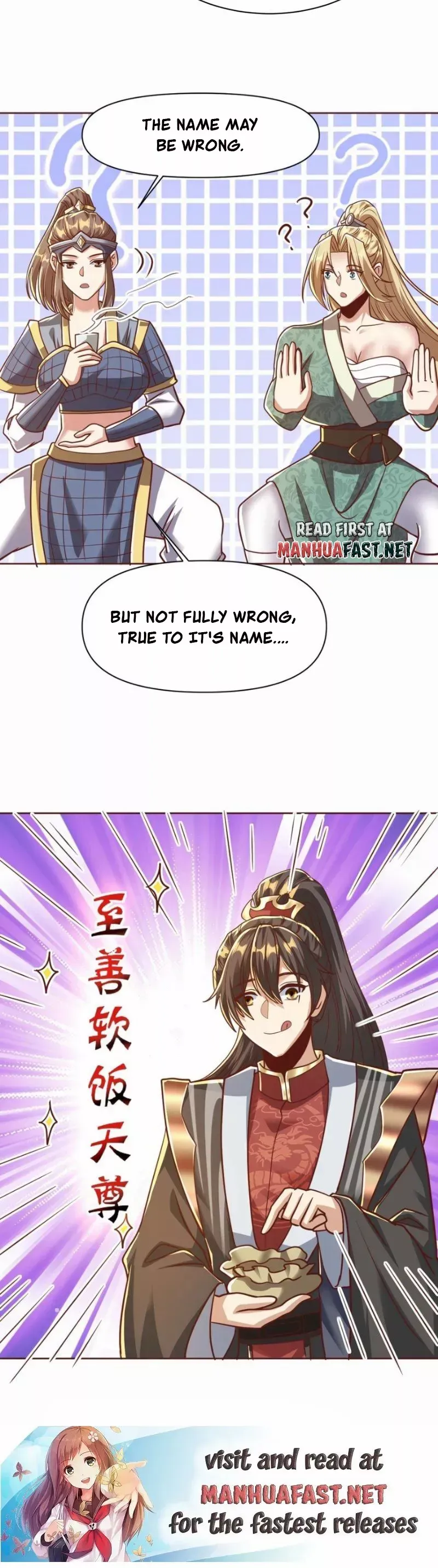 Empress’ Husband is Actually Invincible Chapter 174 Online - página 13