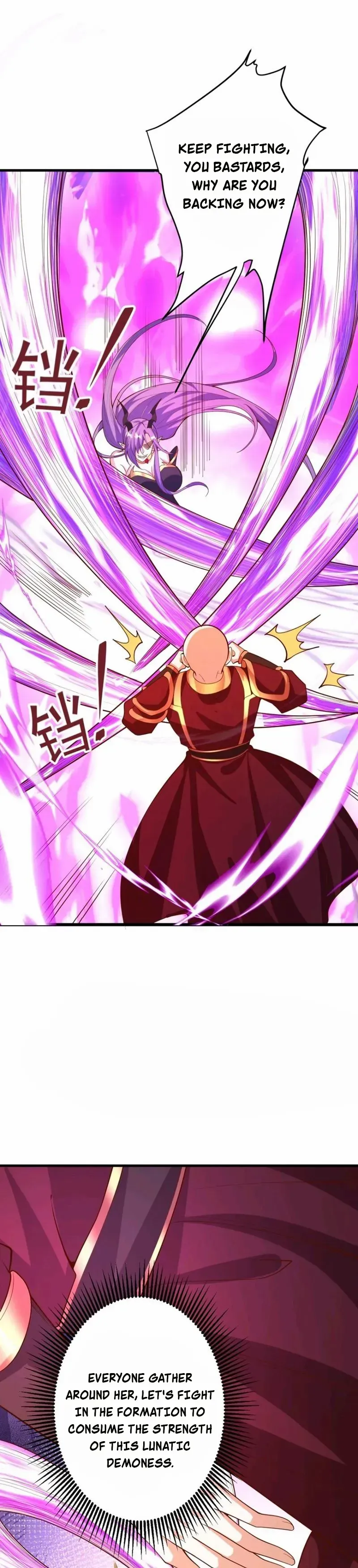 Empress’ Husband is Actually Invincible Chapter 178 Online - página 4