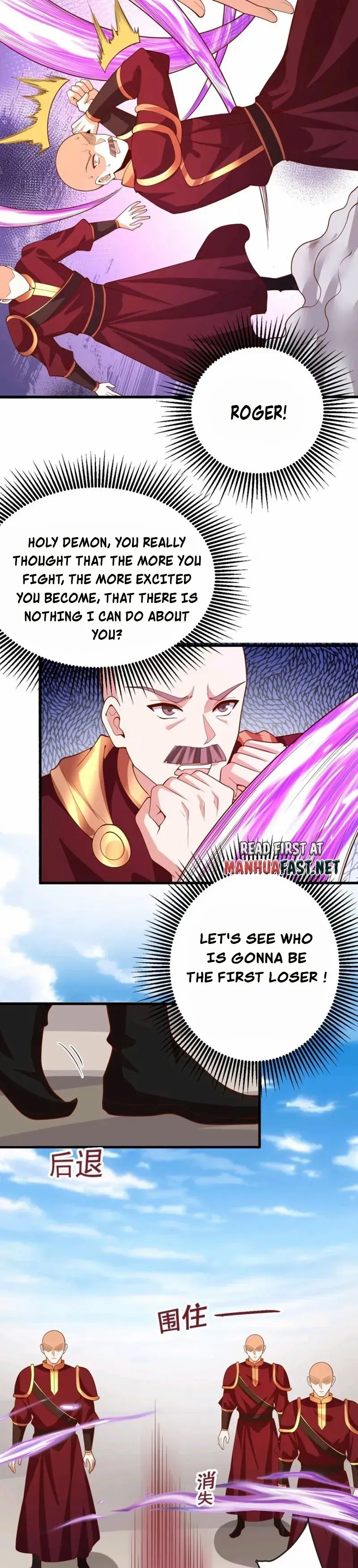 Empress’ Husband is Actually Invincible Chapter 178 Online - página 5