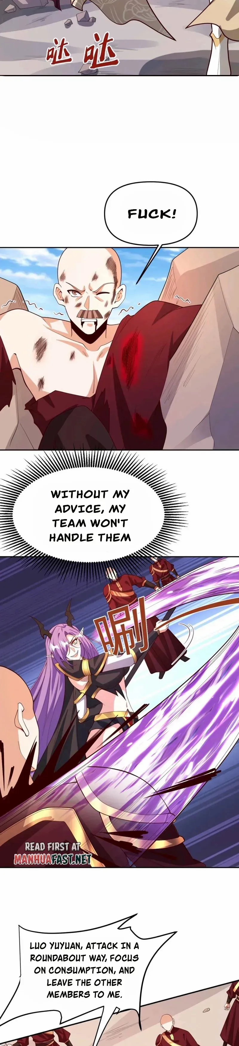Empress’ Husband is Actually Invincible Chapter 178 Online - página 11