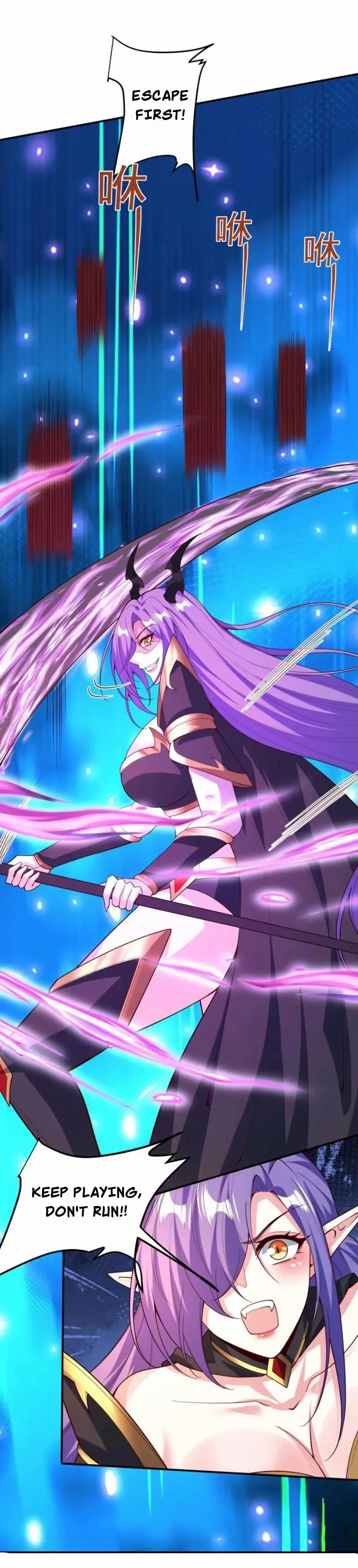 Empress’ Husband is Actually Invincible Chapter 178 Online - página 13