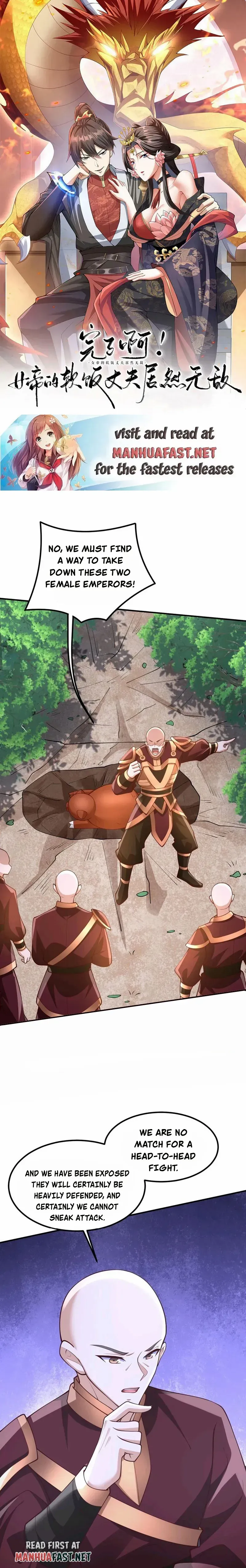 Empress’ Husband is Actually Invincible Chapter 180 Online - página 1