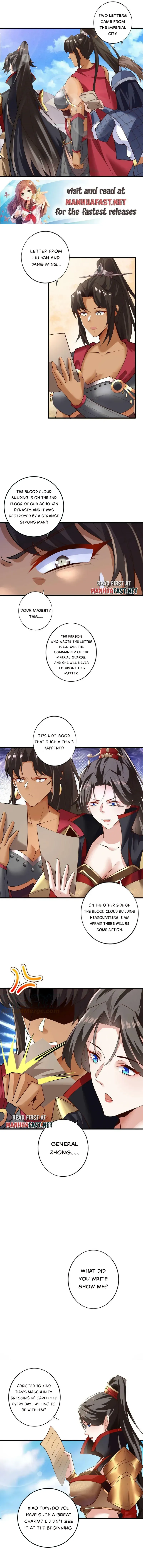 Empress’ Husband is Actually Invincible Chapter 19 Online - página 3
