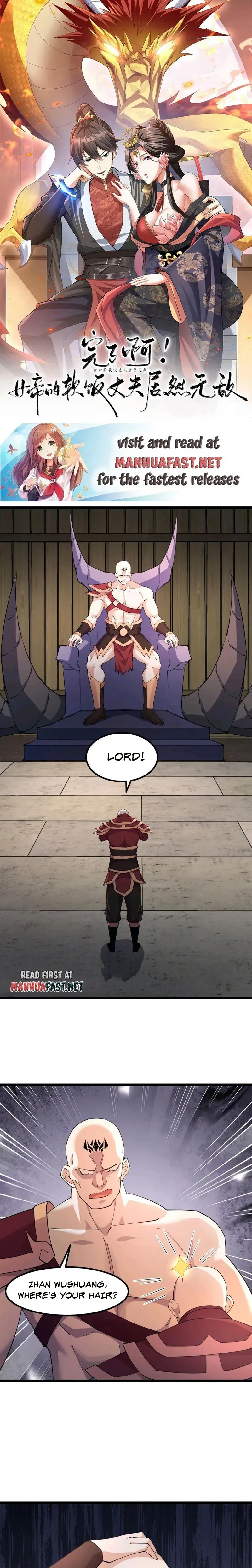 Empress’ Husband is Actually Invincible Chapter 190 Online - página 2