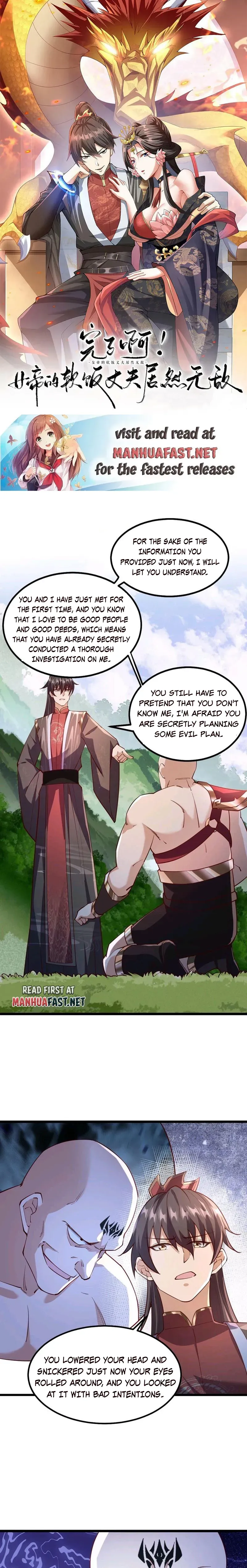 Empress’ Husband is Actually Invincible Chapter 197 Online - página 2