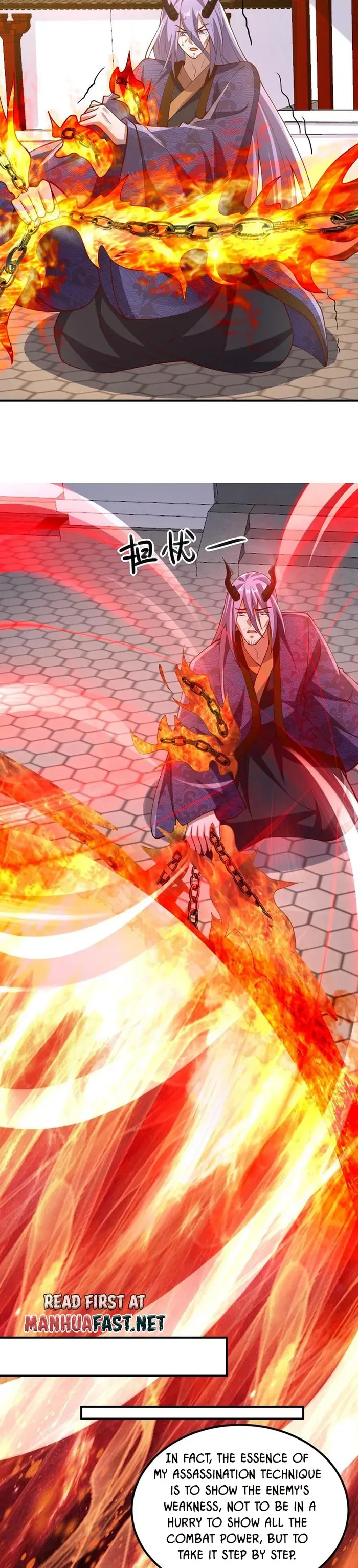 Empress’ Husband is Actually Invincible Chapter 201 Online - página 6