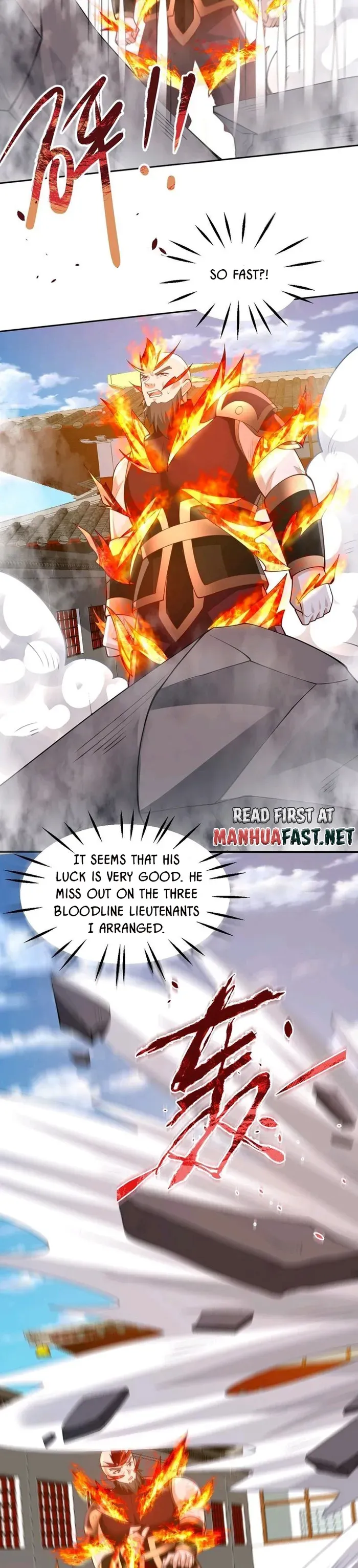 Empress’ Husband is Actually Invincible Chapter 201 Online - página 12