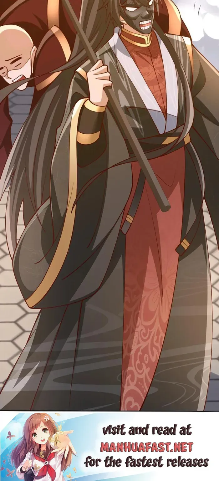 Empress’ Husband is Actually Invincible Chapter 201 Online - página 14