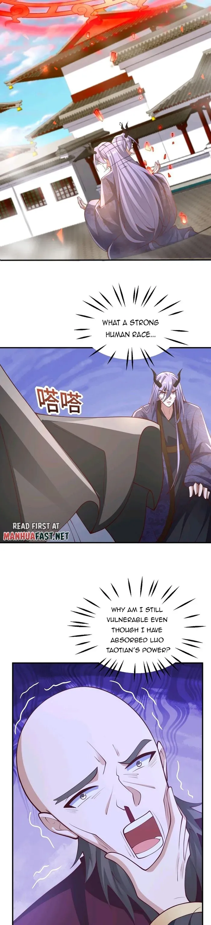 Empress’ Husband is Actually Invincible Chapter 203 Online - página 2