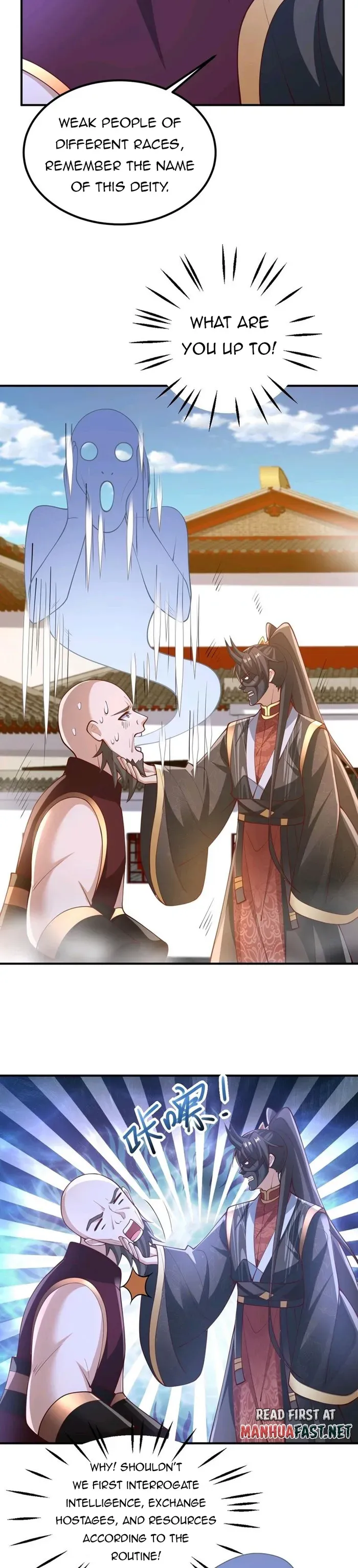 Empress’ Husband is Actually Invincible Chapter 203 Online - página 3