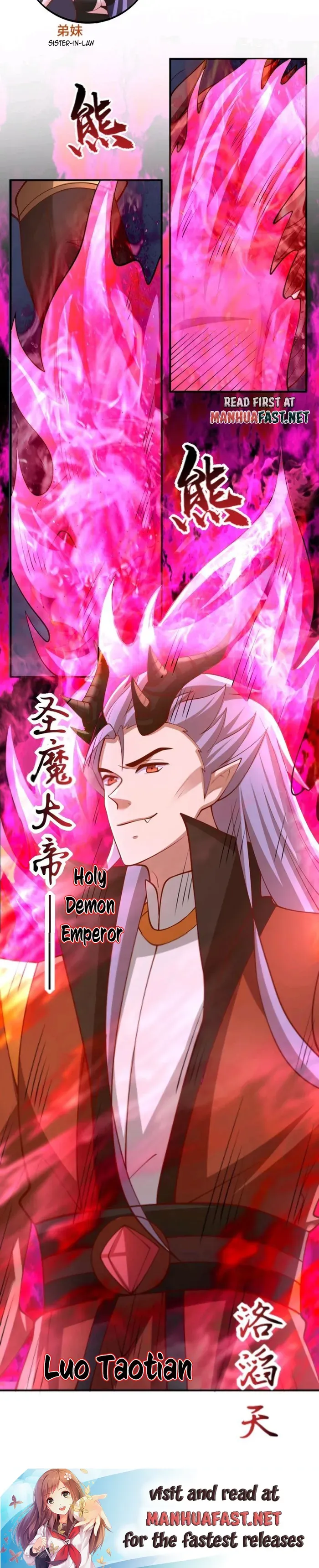 Empress’ Husband is Actually Invincible Chapter 203 Online - página 13