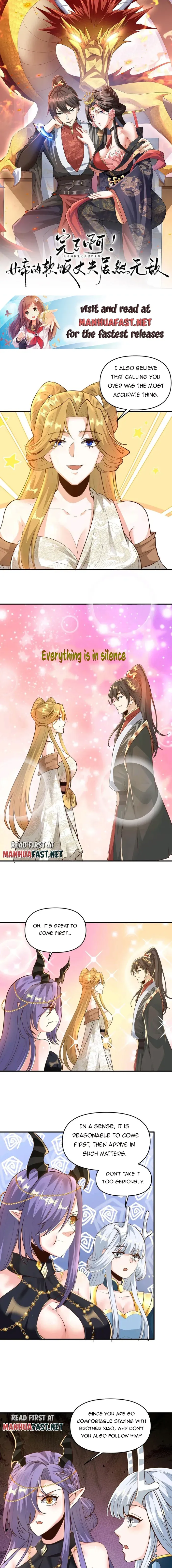 Empress’ Husband is Actually Invincible Chapter 208 Online - página 2