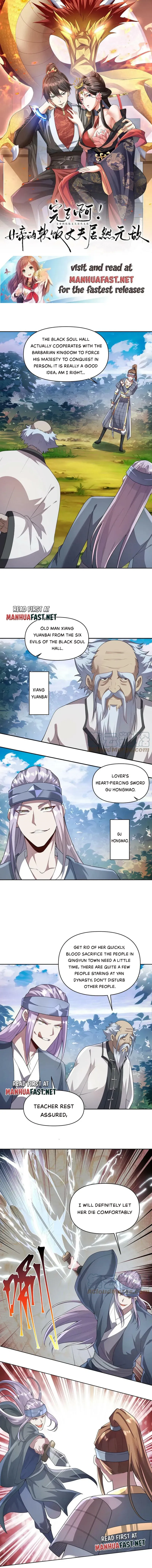 Empress’ Husband is Actually Invincible Chapter 21 Online - página 1