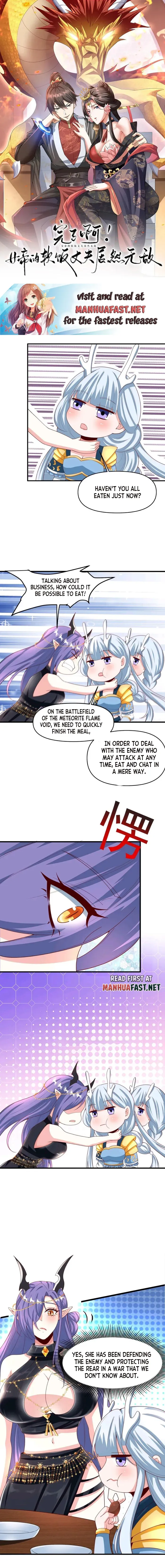 Empress’ Husband is Actually Invincible Chapter 214 Online - página 2