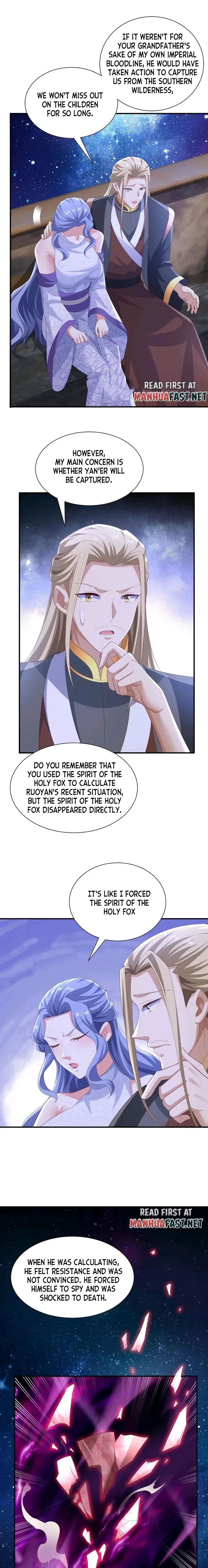 Empress’ Husband is Actually Invincible Chapter 216 Online - página 5