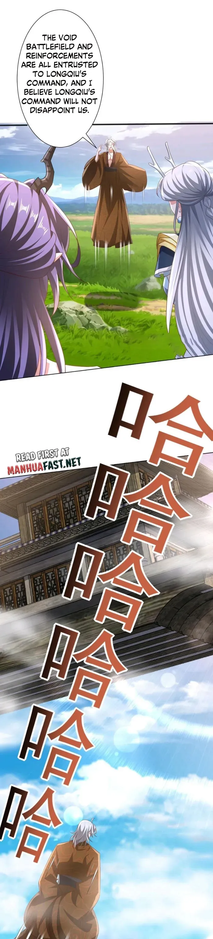 Empress’ Husband is Actually Invincible Chapter 219 Online - página 9