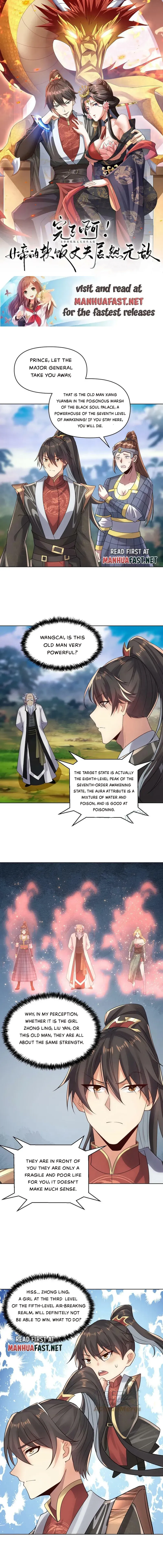 Empress’ Husband is Actually Invincible Chapter 22 Online - página 1