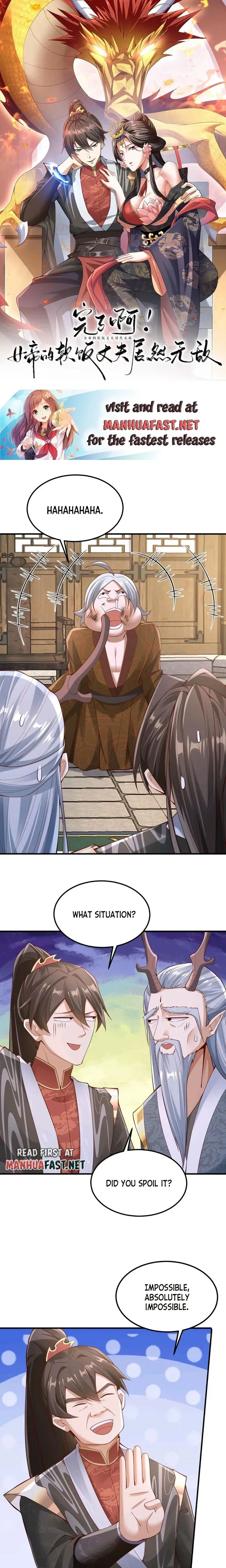 Empress’ Husband is Actually Invincible Chapter 223 Online - página 1