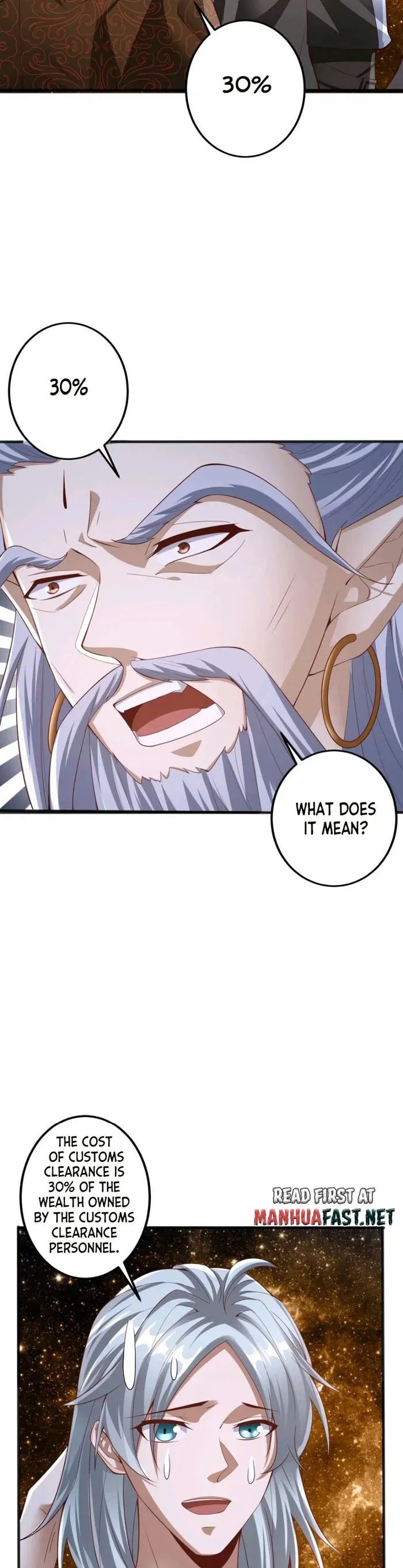 Empress’ Husband is Actually Invincible Chapter 225 Online - página 9