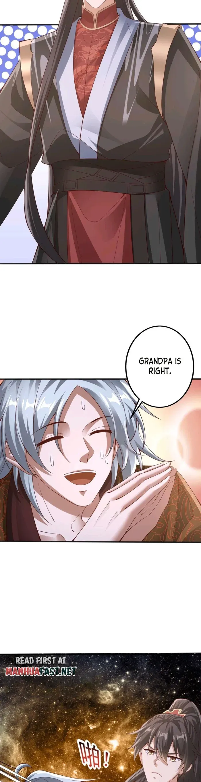 Empress’ Husband is Actually Invincible Chapter 225 Online - página 12