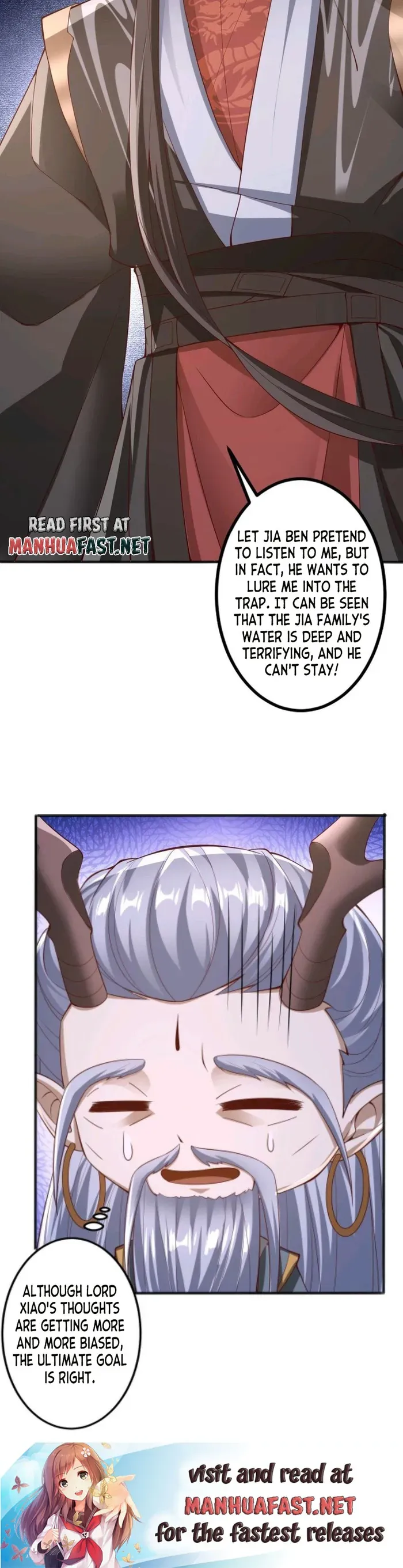 Empress’ Husband is Actually Invincible Chapter 225 Online - página 16