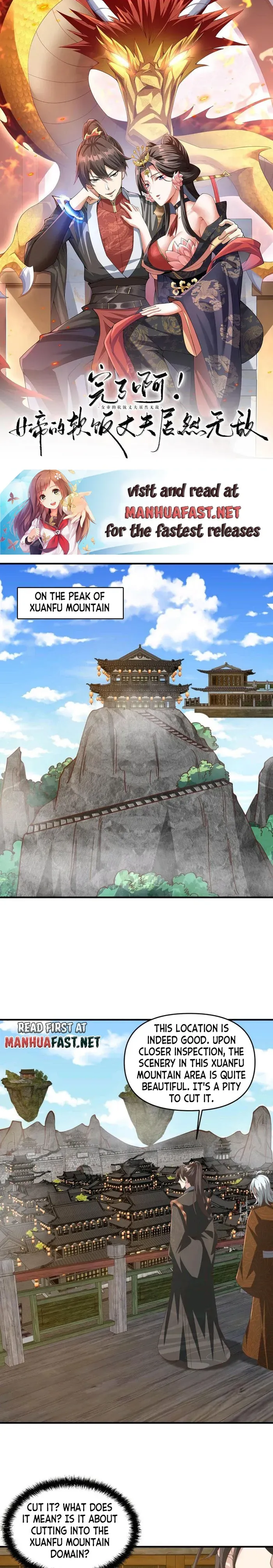 Empress’ Husband is Actually Invincible Chapter 228 Online - página 2