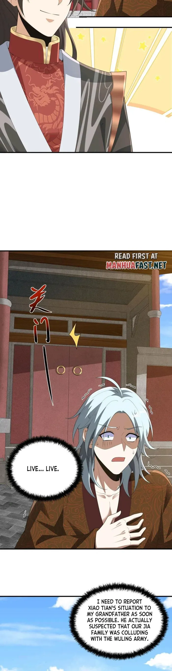 Empress’ Husband is Actually Invincible Chapter 228 Online - página 8