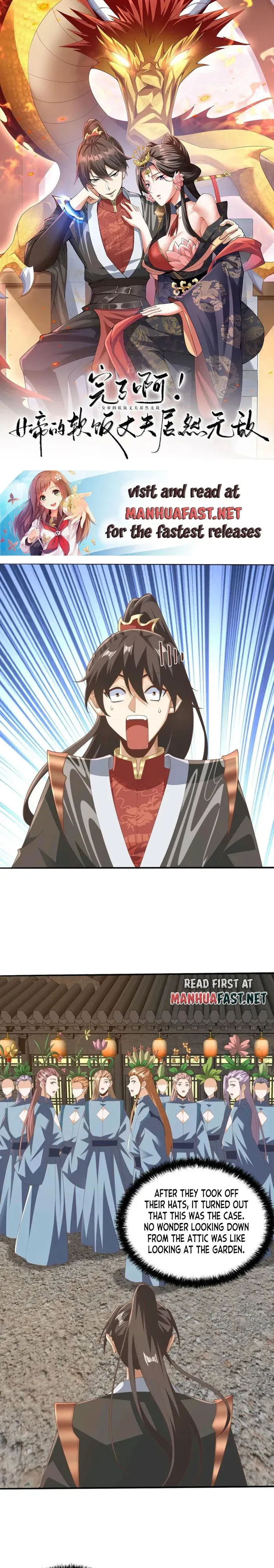 Empress’ Husband is Actually Invincible Chapter 229 Online - página 2