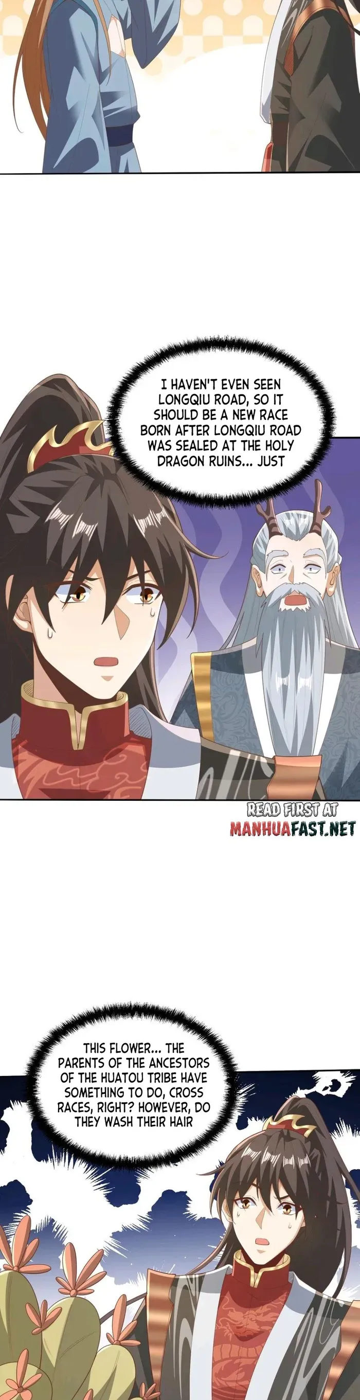 Empress’ Husband is Actually Invincible Chapter 229 Online - página 4
