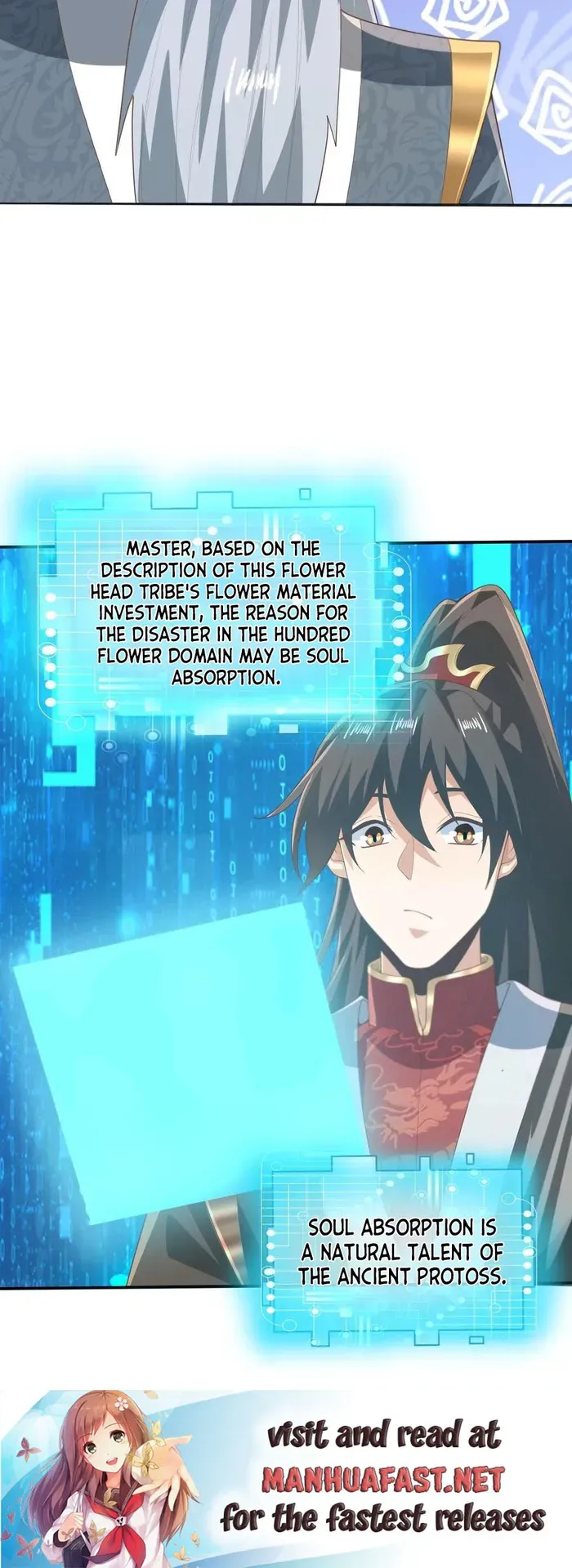 Empress’ Husband is Actually Invincible Chapter 229 Online - página 12