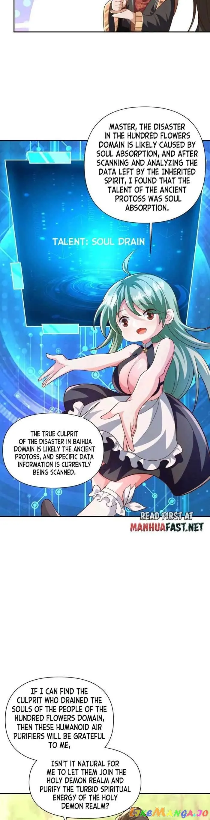 Empress’ Husband is Actually Invincible Chapter 230 Online - página 4