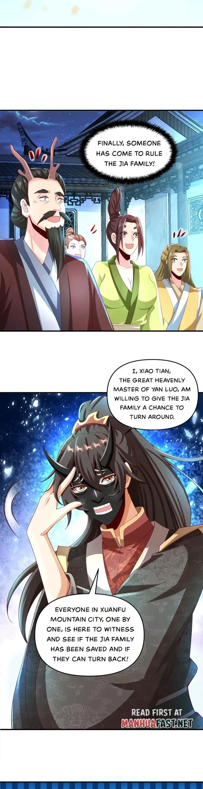 Empress’ Husband is Actually Invincible Chapter 233 Online - página 2