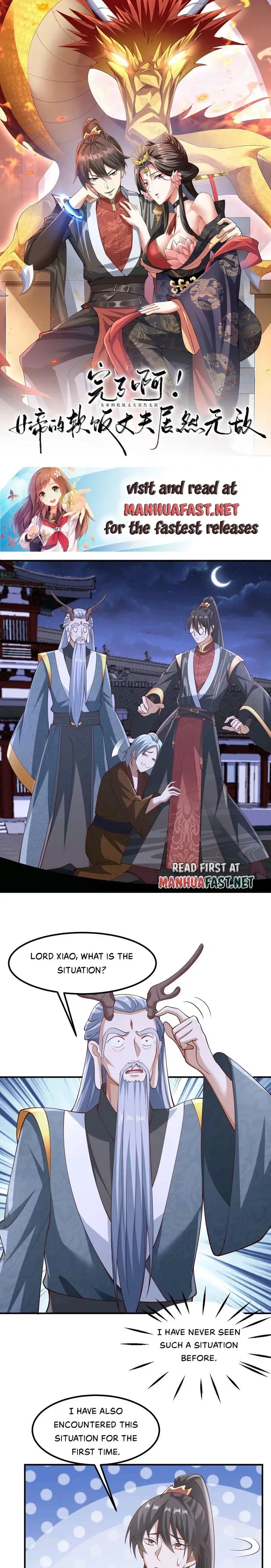 Empress’ Husband is Actually Invincible Chapter 235 Online - página 2